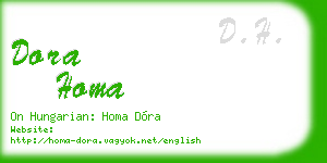 dora homa business card